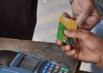 التموين بين الدعم والعدالة الاجتماعية