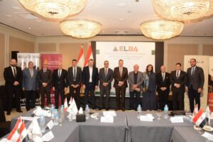 الجمعية المصرية اللبنانية لرجال الأعمال