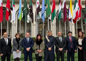 السفير الدكتور علي بن ابراهيم المالكي يلتقي وفد اتحاد المستثمرات العرب