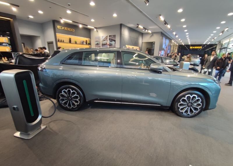 السيارة إكسيد