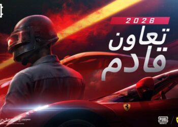 ببجي موبايل