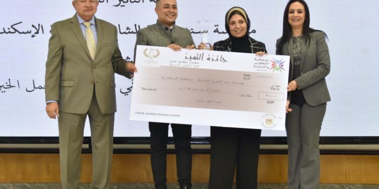 تطبيق سند يفوز بجائزة التميز