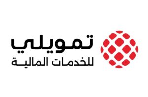 تمويلي للخدمات المالية