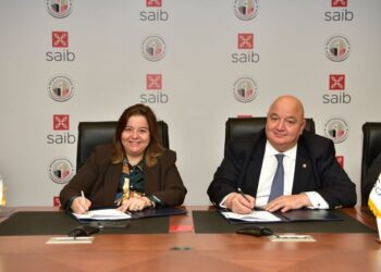 توقيع بروتوكول تعاون بين صندوق الإسكان الاجتماعي وبنك SAIB