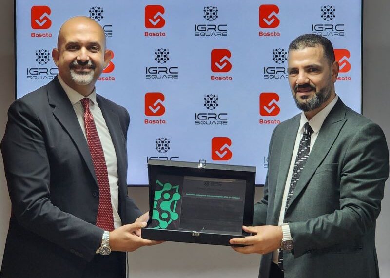 شركة بساطة تحصد شهادتي SOC 2 Type II و PCI DSS v4.0.1 Level 1