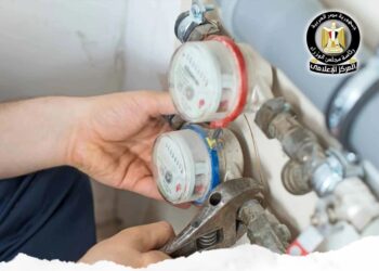 عدادات المياه