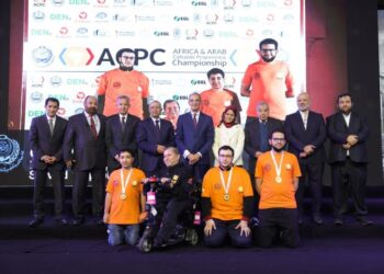 فريق «IFANYE» من «الأكاديمية العربية» يحصد ذهبية بطولة البرمجيات العربية الأفريقية