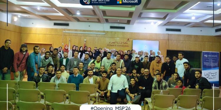 فريق MSP Tech Club بجامعة الأزهر