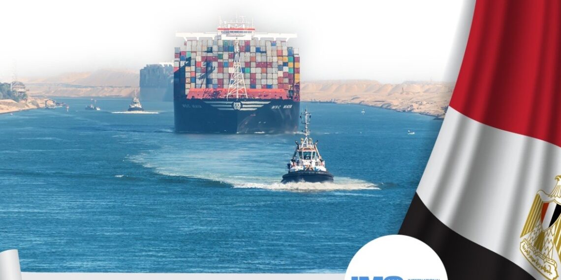 فوز مصر بمقعد في الجمعية العامة للمنظمة البحرية الدولية