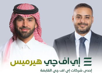 كريم مليكة و سعود الطاسان