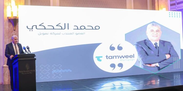 محمد الكحكي