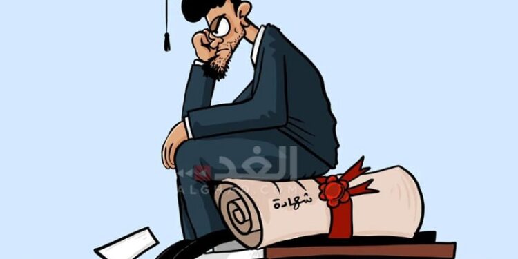 معدلات البطالة