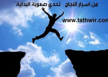 هل يعيش جيل اليوم أزمة دخل.. أم إدارة مال؟