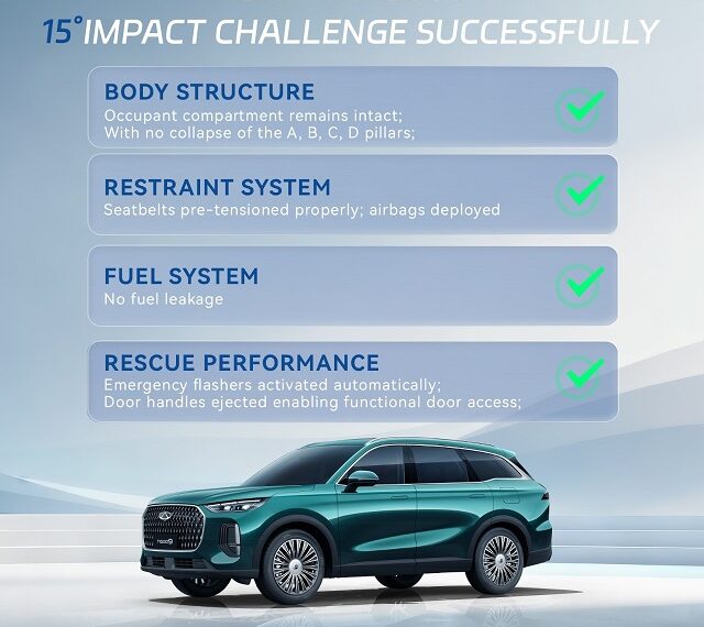 هيكل الأمان متعدد الطبقات في شيري TIGGO9