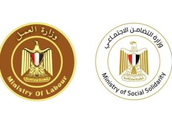 وزرتا التضامن الاجتماعي والعمل