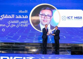 وزير الاتصالات يكرّم «ICT Misr» لدعمها مسابقة «ديجيتوبيا» 