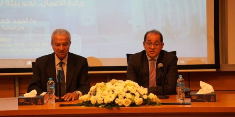 وزير المالية.. في حوار مفتوح مع طلاب جامعة النيل