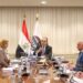 وزير قطاع الأعمال العام يجتمع بمجلس إدارة مصر للسياحة