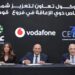 ڤودافون مصر توقع بروتوكول تعاون مع «صندوق الاستثمار الخيري