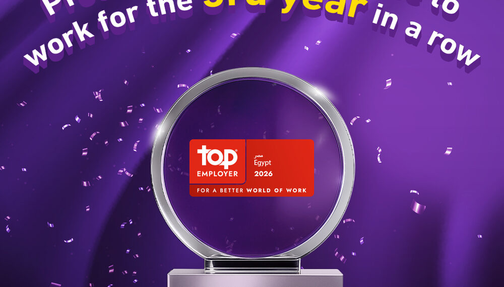 للعام الثالث على التوالي… «المصرية للاتصالات» تفوز بجائزة أفضل بيئة عمل«Top Employer» لعام 2026