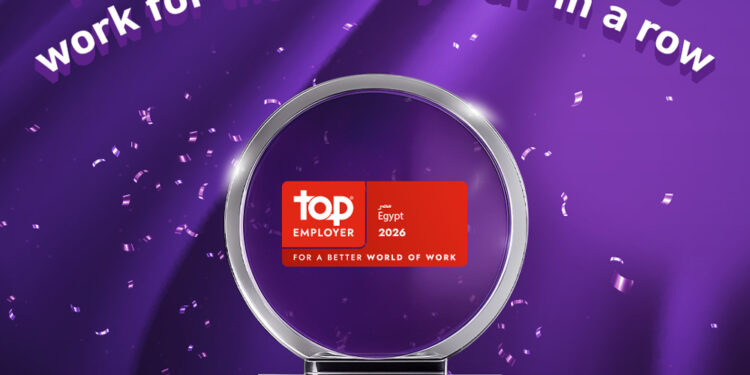 للعام الثالث على التوالي… «المصرية للاتصالات» تفوز بجائزة أفضل بيئة عمل«Top Employer» لعام 2026