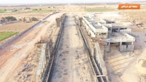 شبكة القطار الكهربائي السريع