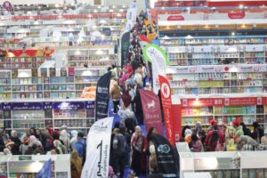 معرض القاهرة الدولي للكتاب