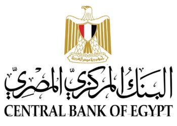 البنك المركزي: تعطيل العمل بكافة البنوك يوم الخميس