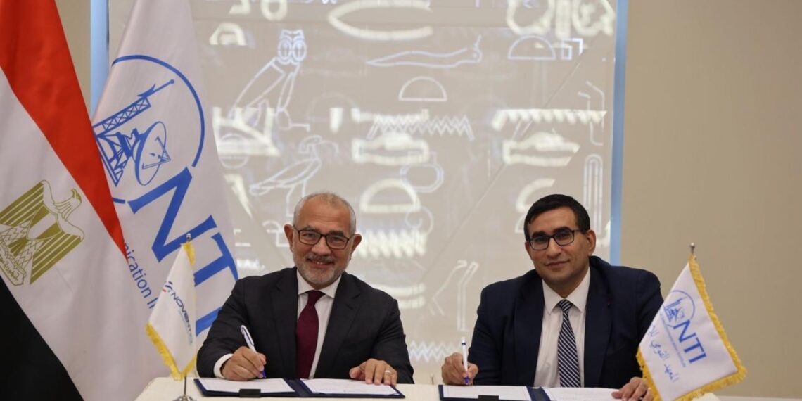 «نوفينتيك» توقع اتفاقية تعاون مشترك مع المعهد القومي للاتصالات