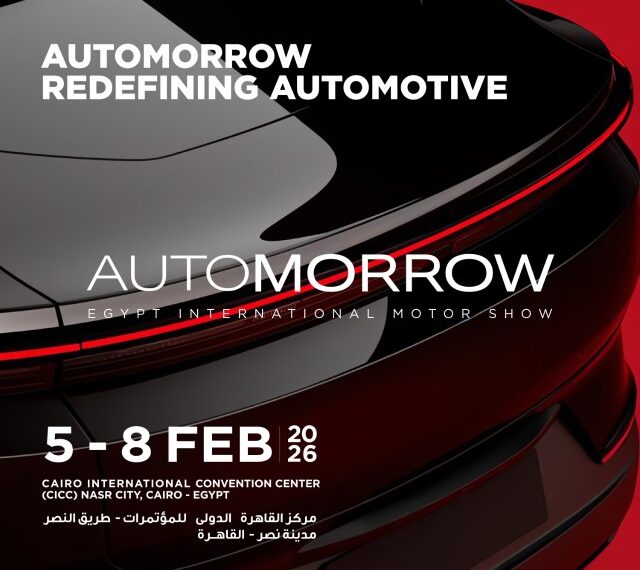 معرض «أوتومورو» للسيارات يستعد للإنطلاق مع الخامس من فبراير 2026