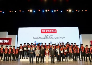 تخريج الدفعة الأولى من مدرسة فريش الدولية للتكنولوجيا التطبيقية