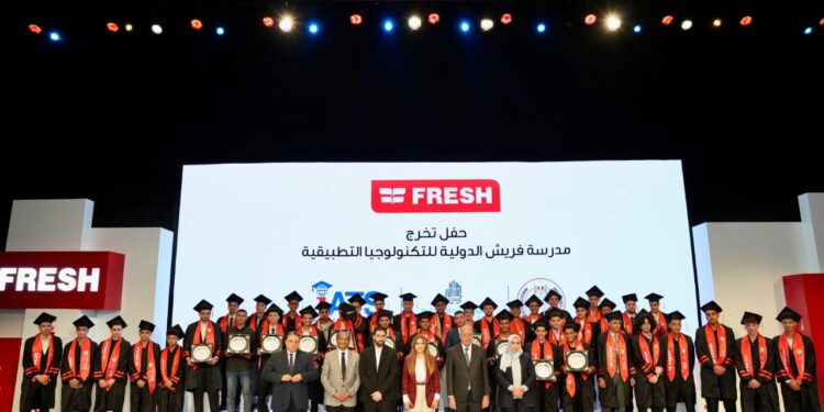 تخريج الدفعة الأولى من مدرسة فريش الدولية للتكنولوجيا التطبيقية