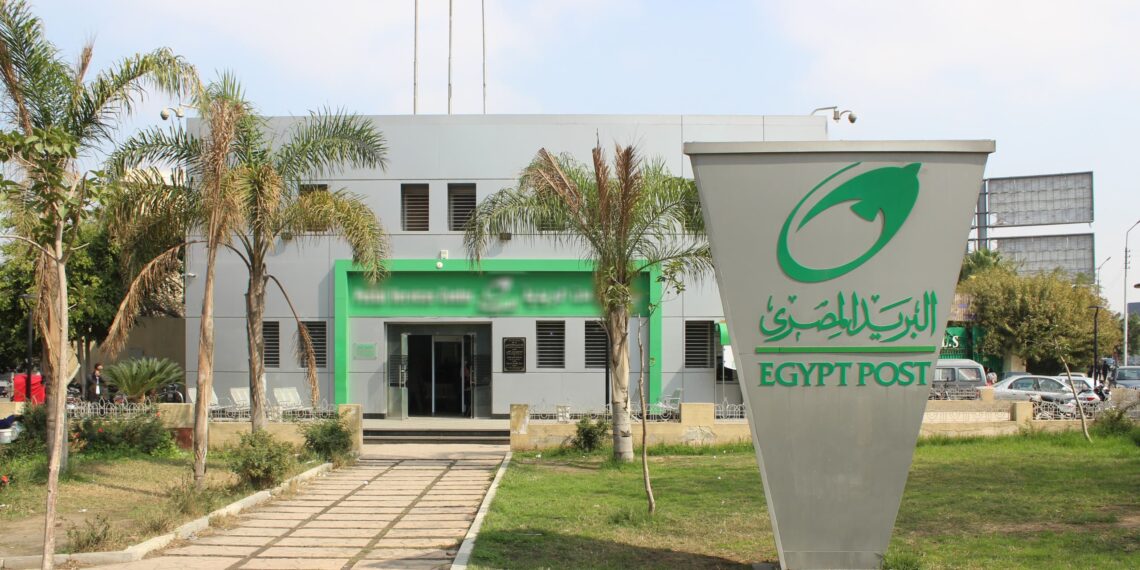 تعرف على مكاتب «البريد المصري» المتاح من خلالها التسجيل الإلكتروني للمواطنين المخاطبين بقانون الإيجار القديم «السكن البديل»