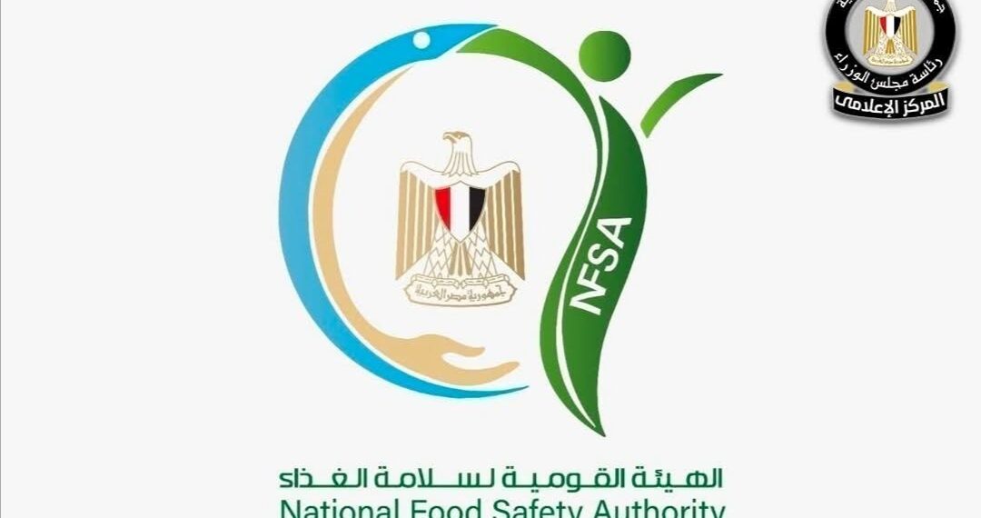 ما حقيقة سحب كميات محددة من أحد أنواع حليب الأطفال لاحتمال تلوثه بمادة سامة