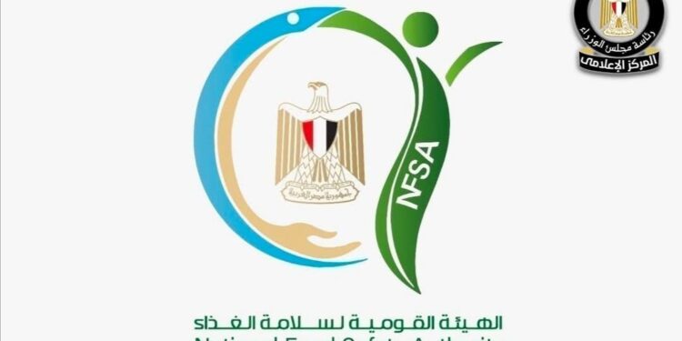 ما حقيقة سحب كميات محددة من أحد أنواع حليب الأطفال لاحتمال تلوثه بمادة سامة