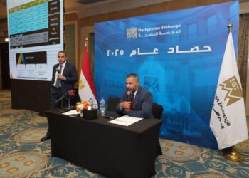 المؤشر الرئيسي EGX30 حقق عائداً سنوياً قدره 40.65% بنهاية العام