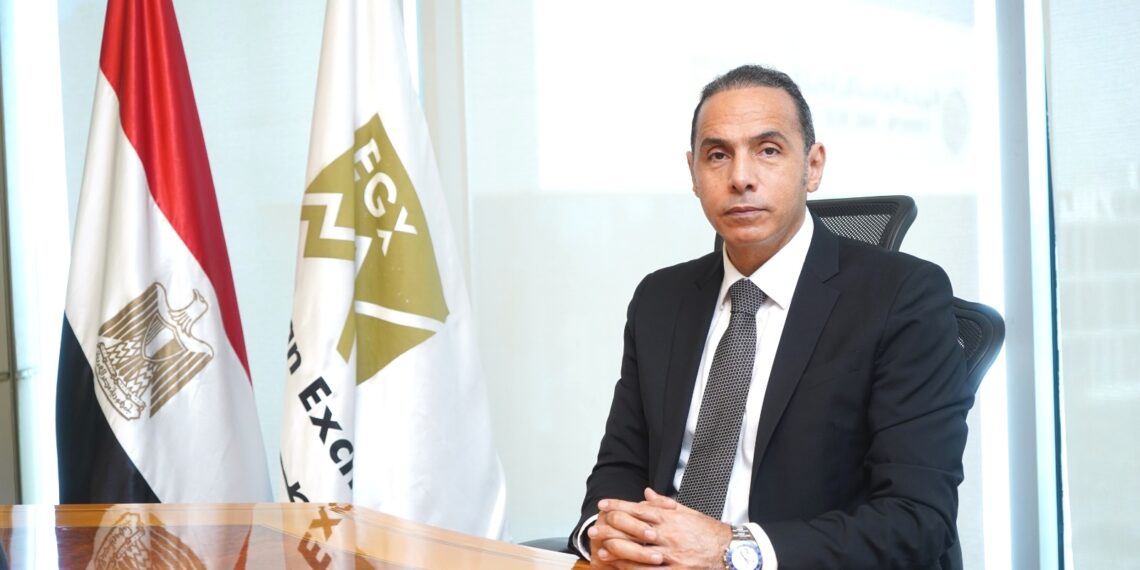 سوق العقود الآجلة جاهز للإطلاق.. خطوة استراتيجية لتطوير رأس المال وإدارة المخاطر في مصر