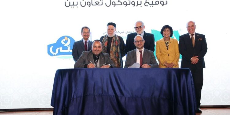 «بيتي» توقّع شراكة استراتيجية مع مؤسسة «مصر الخير» لتعزيز الأمن الغذائي خلال شهر رمضان