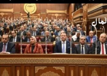 إسقاط الضريبة العقارية في 4 حالات