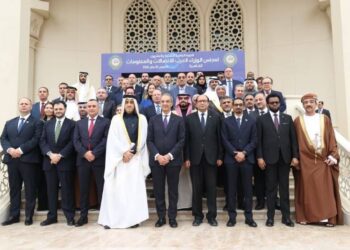 اجتماع الدورة التاسعة والعشرين لمجلس الوزراء العرب المسؤولين عن الاتصالات والمعلومات