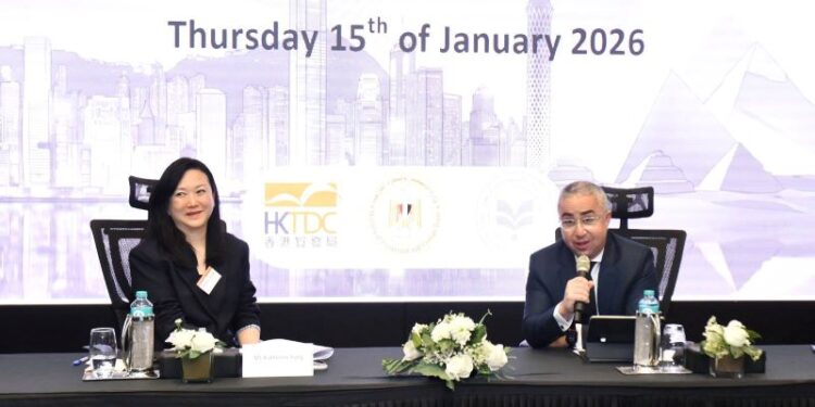 اجتماع مائدة مستديرة هيئة الاستثمار و مجلس تنمية تجارة هونج كونج