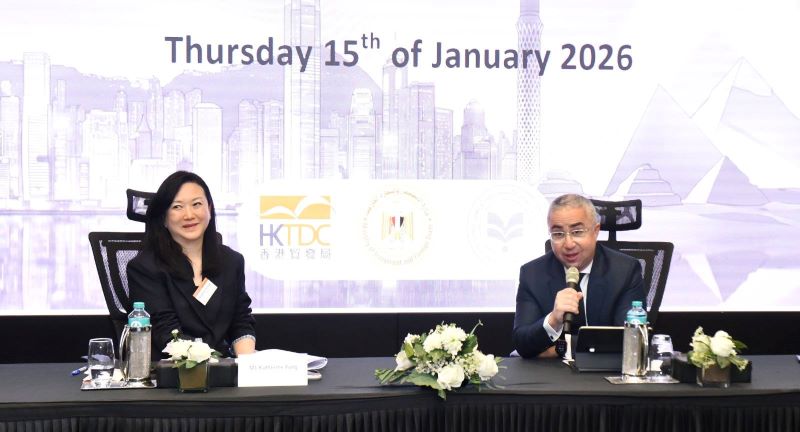 اجتماع مائدة مستديرة هيئة الاستثمار و مجلس تنمية تجارة هونج كونج