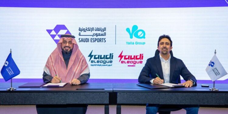 «الاتحاد السعودي للرياضات الإلكترونية» يوقع شراكة استراتيجية مع مجموعة «يلا المحدودة»