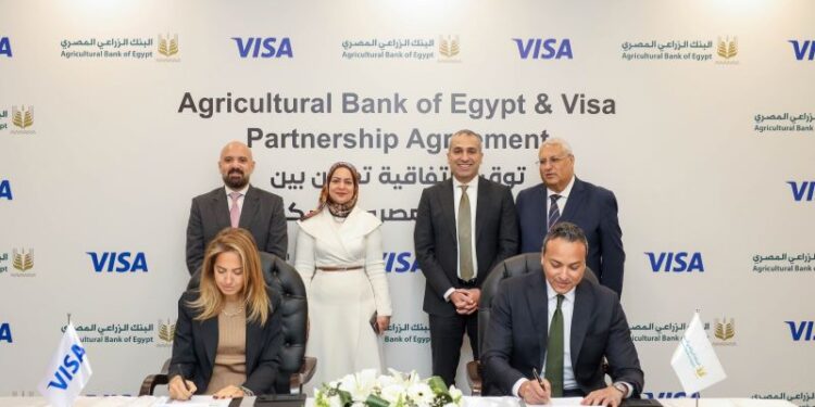 البنك الزراعي المصري يوقع اتفاقية تعاون مع شركة فيزا العالمية