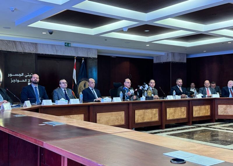 الدكتور محمد فريد يعلن منح البورصة المصرية أول ترخيص لمزاولة نشاط بورصات العقود الاجلة