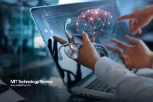 الذكاء الاصطناعي