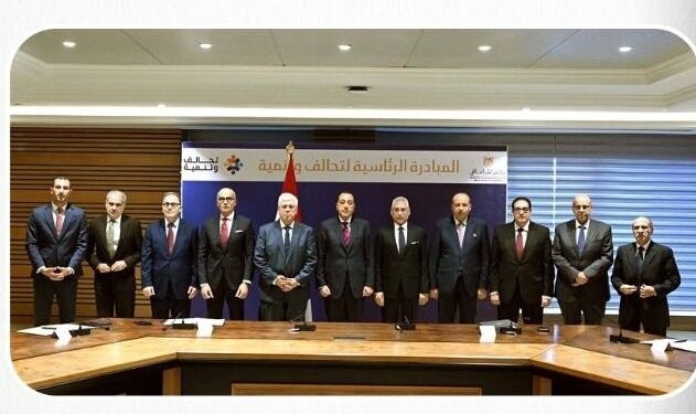 المبادرة الرئاسية تحالف وتنمية