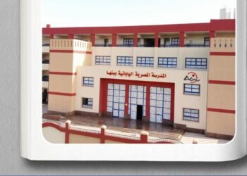 المدارس المصرية اليابانية