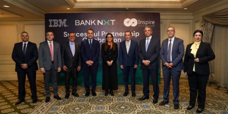 «بنك نكست» يتعاون مع «IBM» وشركة «الإلهام للحلول البرمجية»