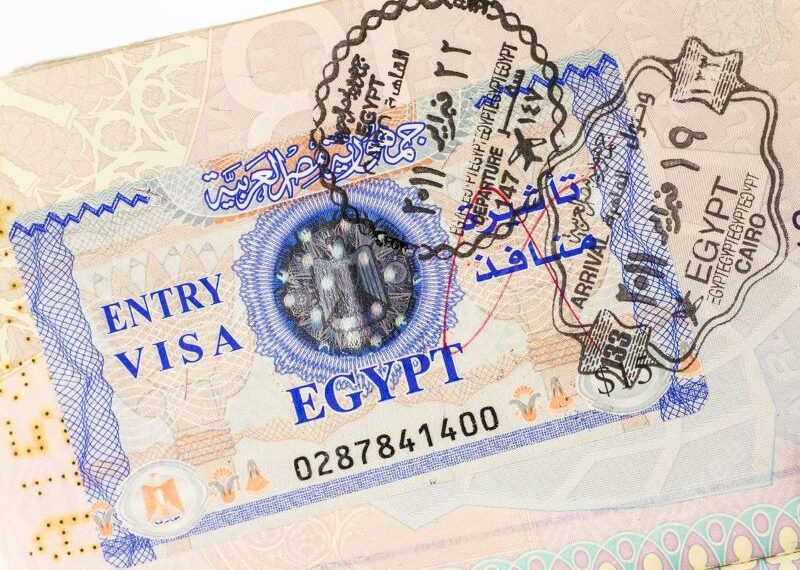 تأشيرات السفر